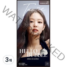 미쟝센 올뉴 헬로버블 염모제, 7A 애쉬토프그레이, 3개