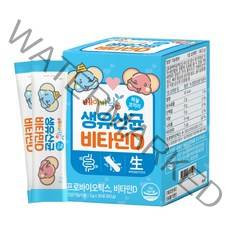 베이비락 생유산균 비타민D 유아 영양제, 60g, 1개