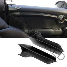 미니쿠퍼 3세대 F56 도어포켓 세트 3도어 실내 휴대폰 수납용품 차량 실내 악세사리