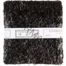 해담은 남해안 파래김, 100장