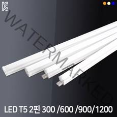 LED T5 2핀 300 600 900 1200mm 라인형광등조명 티파이브 간접조명, 600mnm 10W, 주광색(5700K)