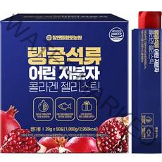 참앤들황토농원 탱글석류 어린 저분자 콜라겐 젤리스틱 50p, 1000g, 1개