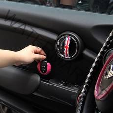 미니 쿠퍼 3세대 도어손잡이 도어포켓 수납 정리 포켓, 01. 미니 F56 도어포켓 (2P)