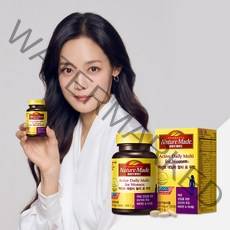 네이처메이드 액티브 데일리 멀티 포 우먼 비타민영양제, 120개입, 1개