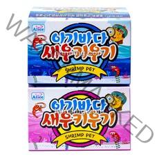 2500 아기바다새우키우기