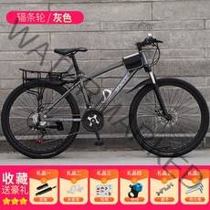 24 26 인치 바퀴두꺼운 입문용 MTB 산악용 생활 자전거, 27단, 26인치, 4.울버린그레이스포크 휠