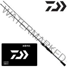 다이와 에메랄다스 MX 보트 511LS-S・Q