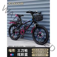 바퀴두꺼운 입문용 가성비 MTB 산악용 생활 자전거, 24인치, 7단, 15.요영판 현채람