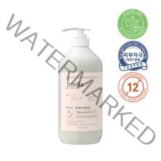 제이멜라 인 프랑스 퀸 5 바디워시 머스크향, 10개, 1000ml