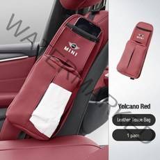 미니쿠퍼 미니 쿠퍼 원 JCW F54 F55 F56 F57 F60 R50 R52 R53 R55 R56 용 차량 좌석 수납 사이드 행잉 백 멀티 포켓 정리 홀더, Red