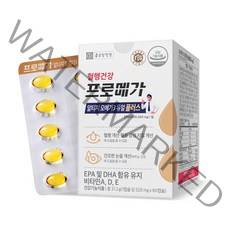 종근당건강 프로메가 알티지 오메가3 플러스, 60캡슐, 1개