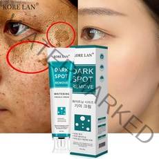 국내출하(당일발송) KORELAN 검버섯 비타 e 기미지우게 크림 검버섯 잡티 피부복구, 20ml, 1개