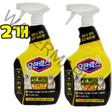 댕Ol몰 유한락스 펫 메스 리무버 반려동물 탈취제 900ml 냄새제거 얼룩제거, 2개