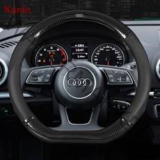 카닌 아우디 D컷 핸들커버 국내당일배송