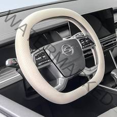 시크릿 쌍용 토레스 아우디Q4 EV9 가죽 베이직 타공 핸들커버 사각형, 바닐라화이트