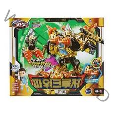 헬로카봇 쌈바 황금특공대 파워크루저 9월23일 발송