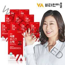 비타민마을 석류 콜라겐 젤리 스틱 15포 X 10박스