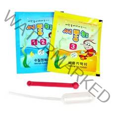 씨몽키 키우기 set RS1