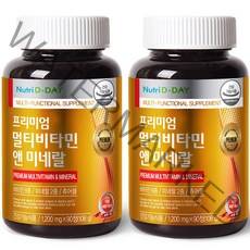뉴트리디데이 프리미엄 츄어블 멀티비타민 앤 미네랄 108g, 90정, 2개