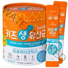 비타할로 키즈 생 유산균 프리미엄, 120g, 1개