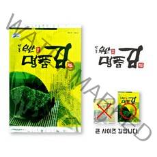 거북표 장흥무산명품김 재래김 전장김 100장 (10매씩 10봉)