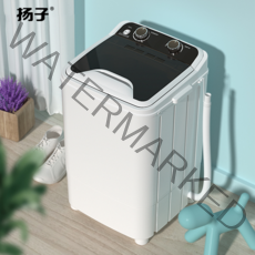 세탁기6kg 소형 미니 1인용 통돌이 원룸 세탁기 세탁기8kg 미니세탁기 10kg 미니통돌이 산뜻한빨래 T, 7.5kg 블랙