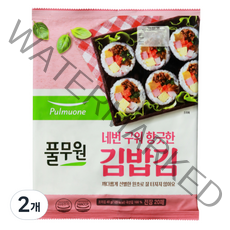 풀무원 네번 구워 향긋한 김밥김 20매, 40g, 2개