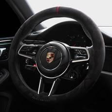 BMW 벤츠 아우디 알칸타라 사계절 핸들커버, 원형 다크그레이