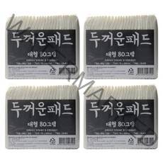 두꺼운패드 (76 x 60cm) 대형 80g 100매, 1박스, 100개