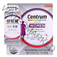 센트룸 실버 우먼 멀티비타민 1 514mg x 112정, 1개