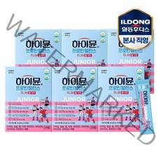 하이뮨 산양유 프로틴 주니어 스틱 딸기맛(15포) 6박스, 315g, 6개