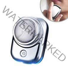 미니 전기면도기 휴대용 스마트 방수 led 남성전기면도기, 실버