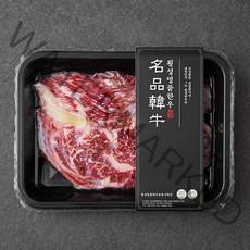 횡성한우 1등급 등심 구이 (냉장), 200g, 1개