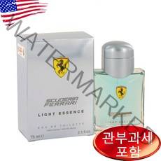 페라리 스쿠데리아 라이트 에센스 EDT 75ml