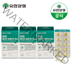 유한양행 유한 알티지 오메가3 미니 초임계 추출 혈행 혈중 중성지질 기억력 개선 건조한 눈 건강 항산화 도움 rTG 오매가3 소형 어류 어취 다운 알튀지 오메가 스리 쓰리 3리, 180정, 0.382g, 0.382ml, 3개