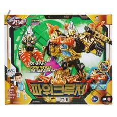 헬로카봇 황금특공대 파워크루져 변신 로봇 남아완구