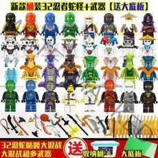 닌자고 미피 미니피규어 무비 세트 중국 레고호환블록, A.32종