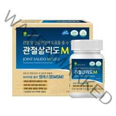 관절살리도M 옵티MSM Opti 엠에스엠 100% 콘드로이친 글루코사민 초록입홍합 보스웰리아 상어연골 홍화씨 분말 50대 60대 부모님 무릎관절 영양제 msm 함량높은제품, 42정 x 2통 /1세트, 2통 1세트