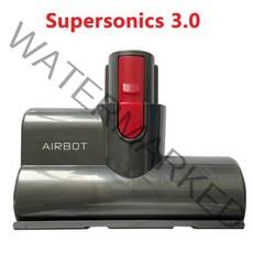 차이슨 청소기 무선 가성비 Airbot supersonics3.0 휴대용 가정용 흡입, 블루 액세서리 진드기 제거 브러시