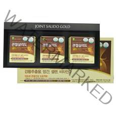 애플트리김약사네 관절살리도 골드 610mg x 42정 2세트
