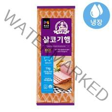 목우촌 주부9단 살코기 햄, 1000g, 1개