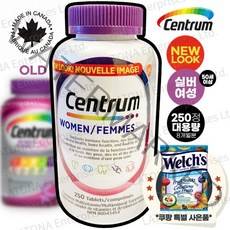 센트룸 캐나다 내수용 100% 정품 Centrum 90정 250정 대용량 4종 50+ 실버 포맨 포우먼 여성 남성 종합 멀티비타민 캐나다현지 소싱 검수 직배송[라토나 특별 사은품], 50세이상 여성 x 250정(8개월분)