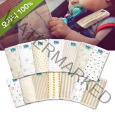 아기띠 코로나 커버 오가닉 침받이 국내 KC인증 유기농 어깨끈 외출 덮개 유모차 카시트, 08. 도트스카이