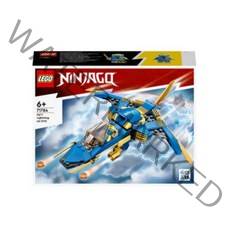 레고 닌자고 71784 제이의 라이트닝 제트 EVO, 혼합색상