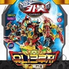 헬로카봇 황금특공대 유니크루저 GOLD EDITION