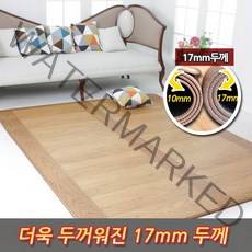 한일의료기 두툼한 17mm두께 대청무늬 전자파없는 전기장판 전기매트, 2인용_150x183