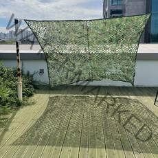 밀리터리 위장막 미니 타프 그늘막 2x3미터