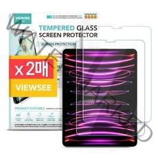 뷰씨 아이패드 태블릿 강화유리 액정보호필름 2p 세트