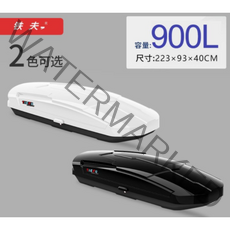 4세대 카니발 루프박스 올뉴쏘렌토 qm6 티볼리 국산 수입차 SUV 공용 루프박스, 블랙, 미포함, 900L (223x93x40cm)