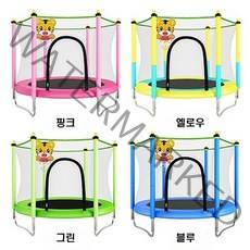 야외 대형 트램폴린 성인 트램펄린 점핑보드 에어보드 방방이 야외운동, [가정용] 직경 1.2미터 띠 보호망